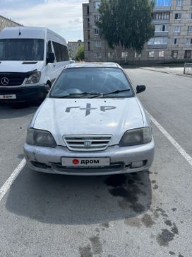  Honda Integra SJ 2000 , 210000 ,  