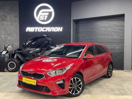  Kia Ceed 2019 , 1500000 , 