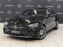  E-Class 2022