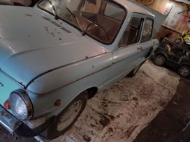    1975 , 50000 , -