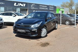  Kia Rio 2019 , 1445000 , 