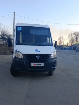    Next A64R42 2016 , 790000 , 