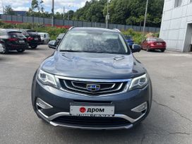 SUV   Geely Atlas 2019 , 1460000 , 