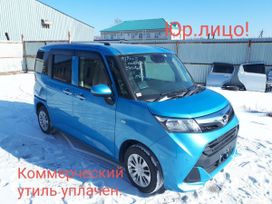  Daihatsu Thor 2019 , 860000 , 