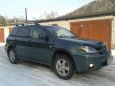 SUV   Mitsubishi Outlander 2003 , 440000 , 