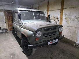 SUV    469 1978 , 285000 , 