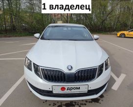  Skoda Octavia 2018 , 1290000 , 