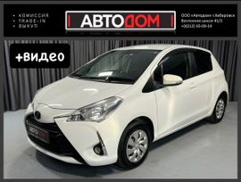  Toyota Vitz 2017 , 830000 , 