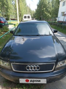  Audi A8 1994 , 500000 , 