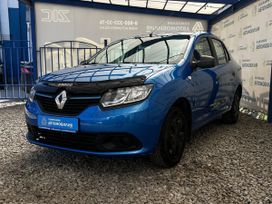 Renault Logan 2015 , 608000 , 