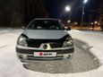  Renault Clio 2002 , 375000 , 