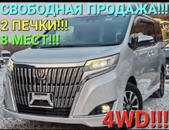 Toyota Esquire, 2019