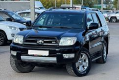  4Runner 2003