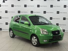  Kia Picanto 2006 , 569900 , 