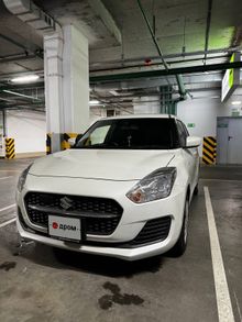  Swift, 2023
