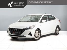  Hyundai Solaris 2020 , 1645000 , 