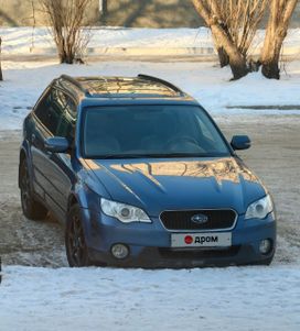  Subaru Outback 2007 , 1440000 , 