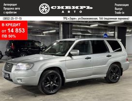 SUV   Subaru Forester 2006 , 999000 , 