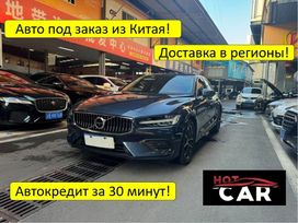  Volvo S60 2021 , 1590000 , 