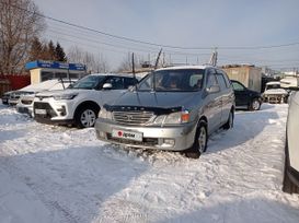    Toyota Gaia 1999 , 565000 , 