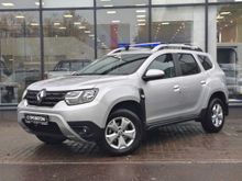  Duster, 2022