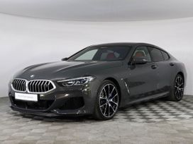  BMW 8-Series 2020 , 7990000 , 
