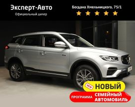 SUV   Belgee X70 2024 , 2596190 , 