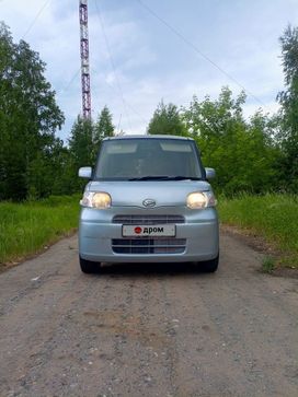  Daihatsu Tanto 2010 , 550000 , 