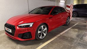  A5, 2022