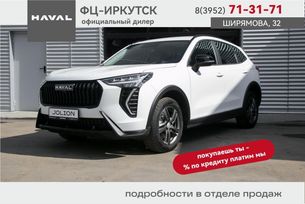 SUV   Haval Jolion 2024 , 2349000 , 