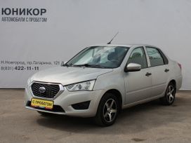  Datsun on-DO 2020 , 499000 ,  