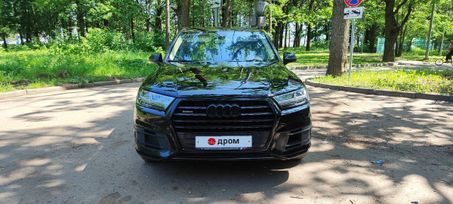 SUV   Audi Q7 2016 , 2800000 , 