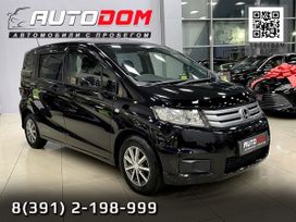    Honda Freed Spike 2010 , 997000 , 