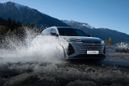 SUV   Changan CS75 Plus 2024 , 3090000 , 