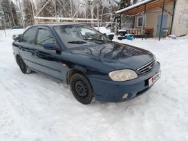  Kia Spectra 2009 , 255000 , 