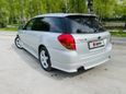  Subaru Legacy 2003 , 975000 , 