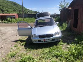  Toyota Starlet 1998 , 280000 , -