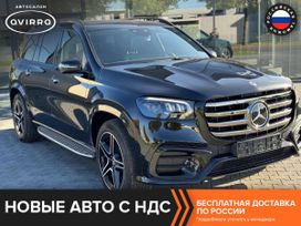 SUV   Mercedes-Benz GLS-Class 2024 , 19500000 , 