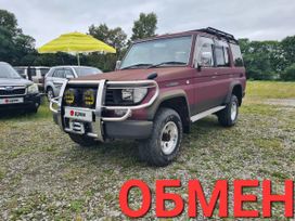SUV   Toyota Land Cruiser Prado 1995 , 2050000 , 