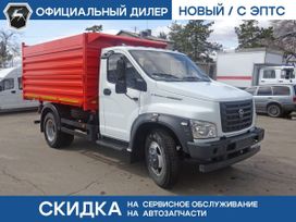    Next C41R13 2025 , 4330800 , 