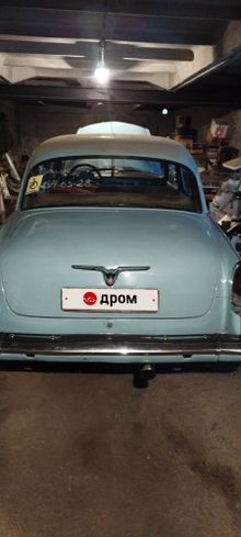 ����-��� 21 �����, 1966