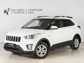 SUV   Hyundai Creta 2017 , 1274254 , 
