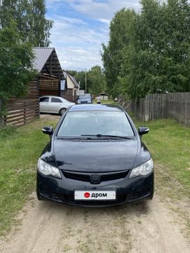  Civic, 2008