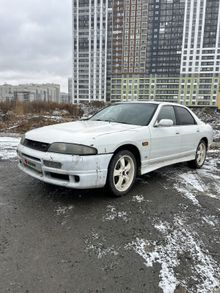  Skyline 1995