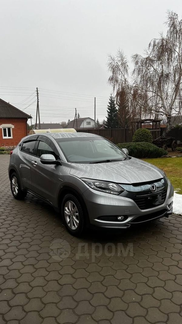 SUV   Honda Vezel 2014 , 1650000 , 