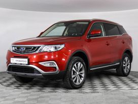 SUV   Geely Atlas 2021 , 1749000 , 