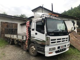  Isuzu Giga 2000 , 7500000 , 