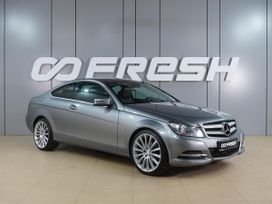  Mercedes-Benz C-Class 2011 , 1499000 , 
