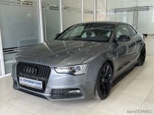  S5, 2012