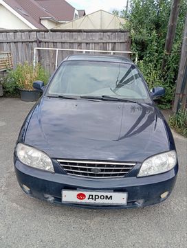  Kia Spectra 2008 , 345000 , 